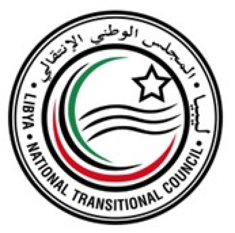 Memorandum of Understanding signed with Libyan Ministry for War Wounded, Martyrs and Missing Persons