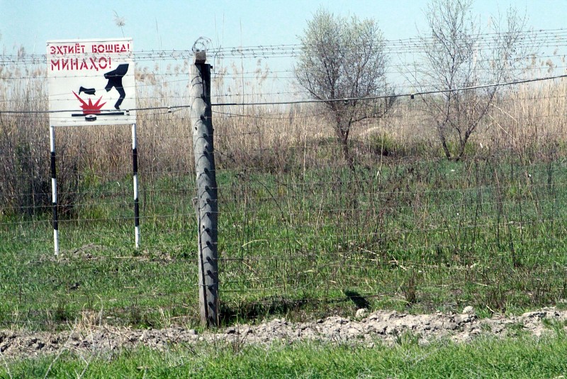 Visit of Afghan demining experts to Tajikistan