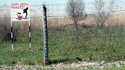 Visit of Afghan demining experts to Tajikistan