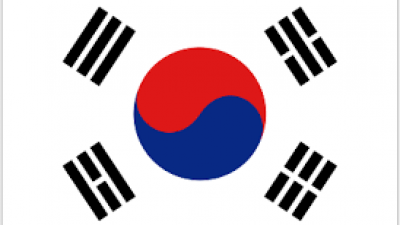 Korea’s Continued Support for ITF Activities